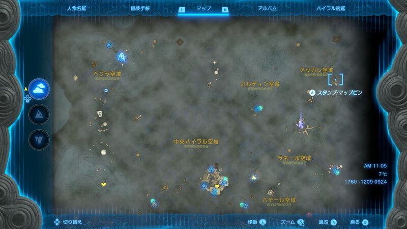 全体マップ
