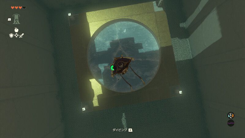 氷の足場