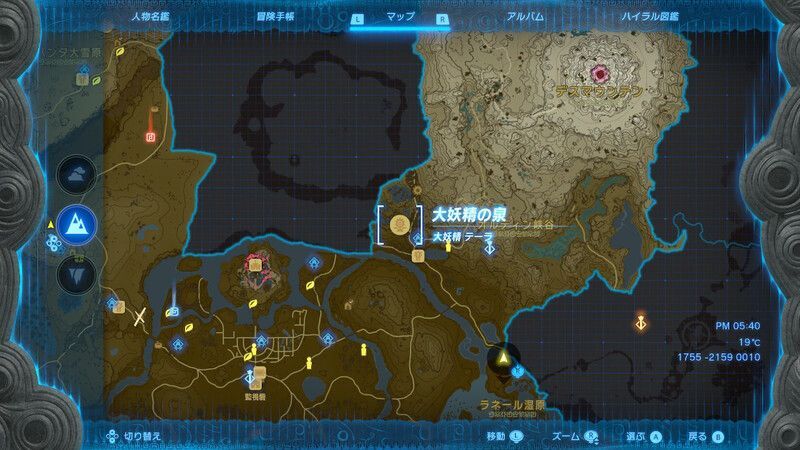 テーラのマップ画像2