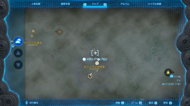 全体マップ