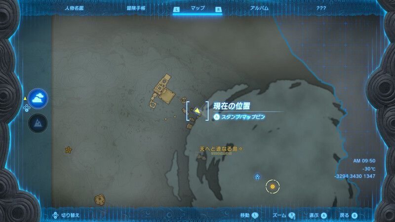 ラウルの祝福全体マップ