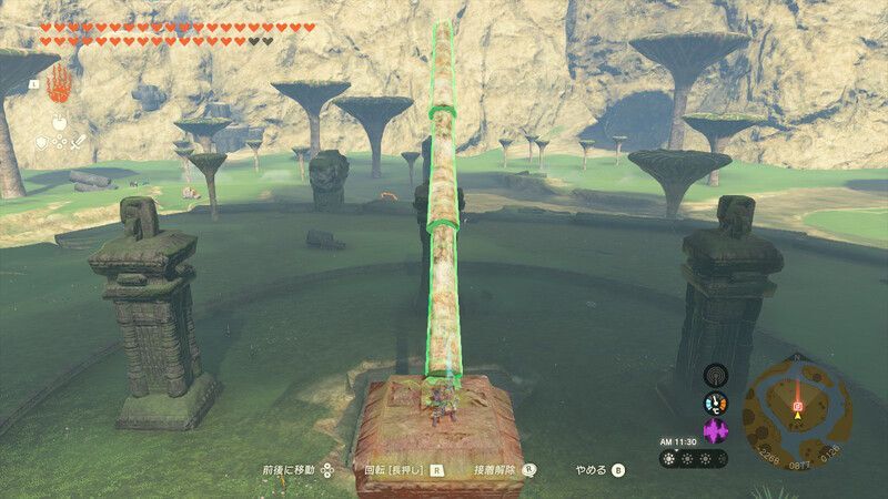 南側の柱の影を北側の柱に重ねる