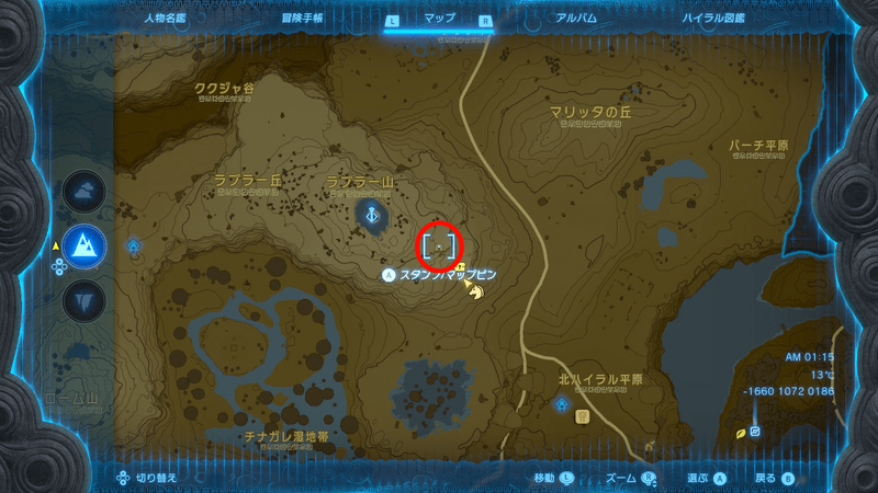 ラブラー山の洞窟のマップ画像