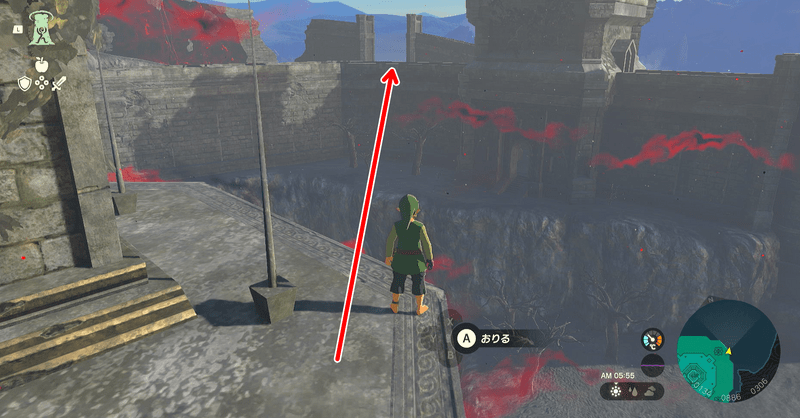 トーレルーフで上に登り、北東側の対岸まで移動する