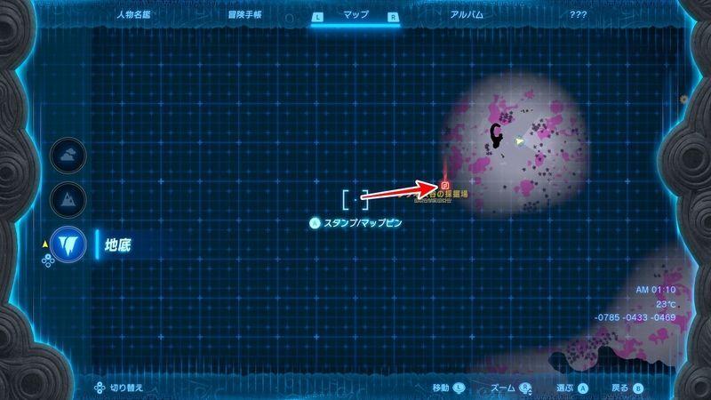 ダフネス谷の採掘場まで2