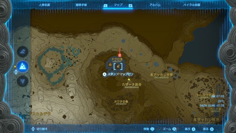 ドクロ池洞窟のマップ画像2