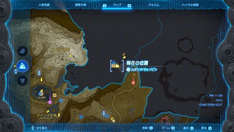 地上のコログの実5のマップ画像