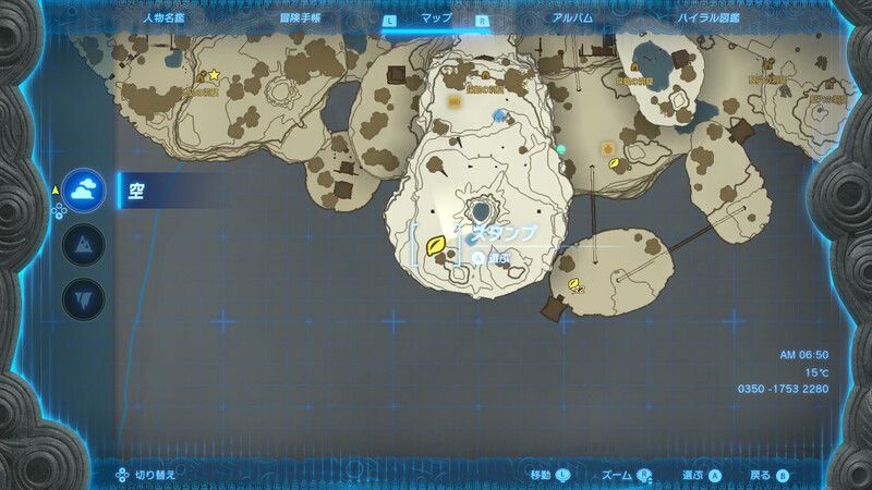 空のコログの実1のマップ画像