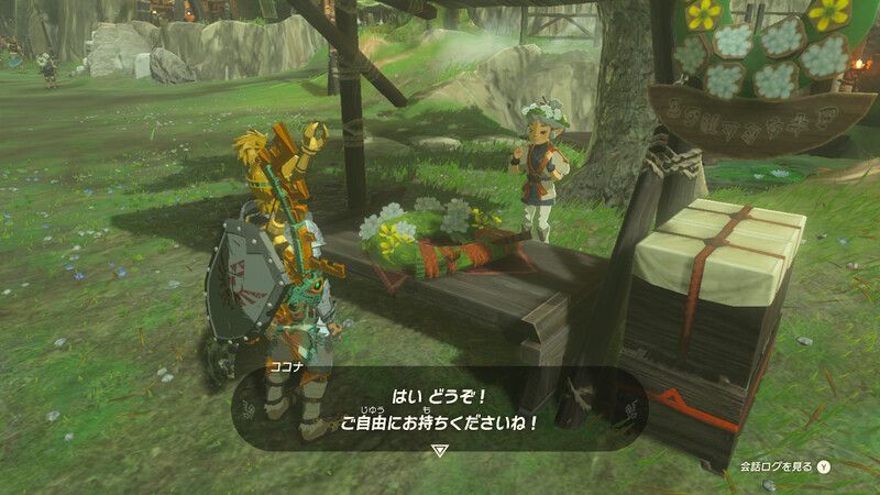 カカリコ村の中心部にある出店