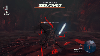 通常攻撃の回避画面