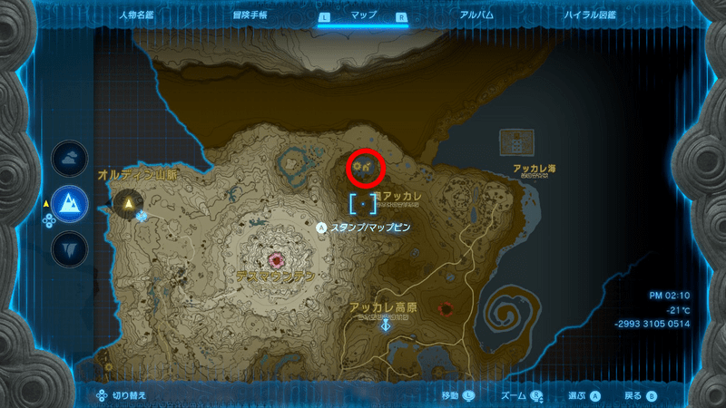 ドクロ池の洞窟のマップ画像