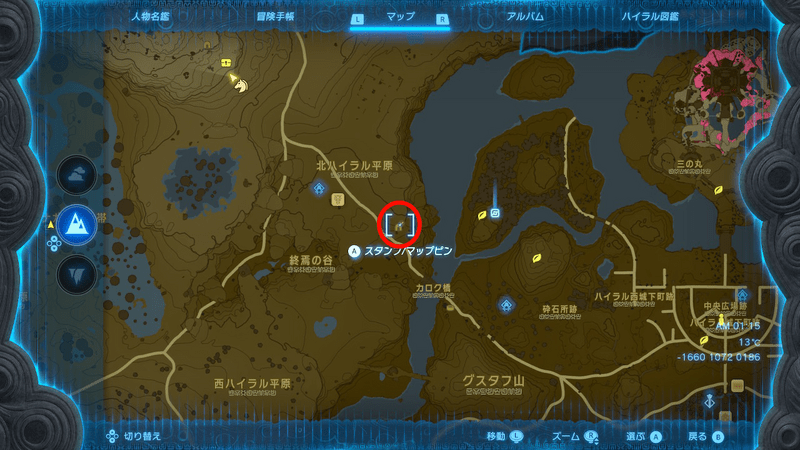 北ハイラル平原の洞窟のマップ画像