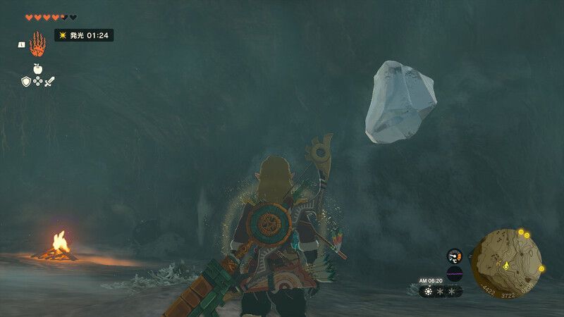 氷結の山麓洞窟