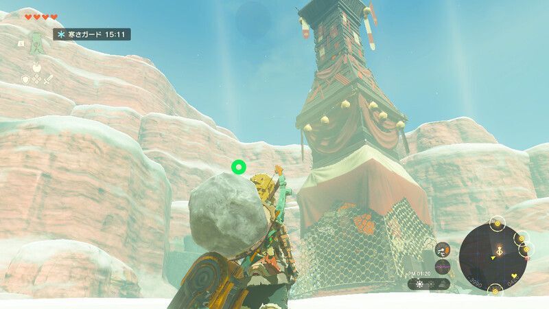 ゲルド高地 鳥望台