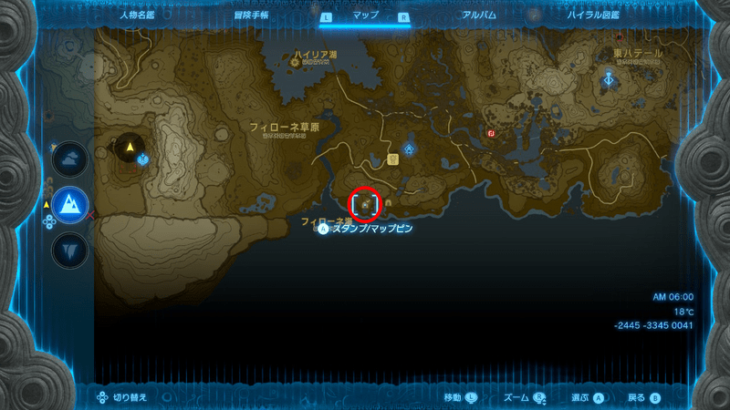 パファー海岸の天井窟