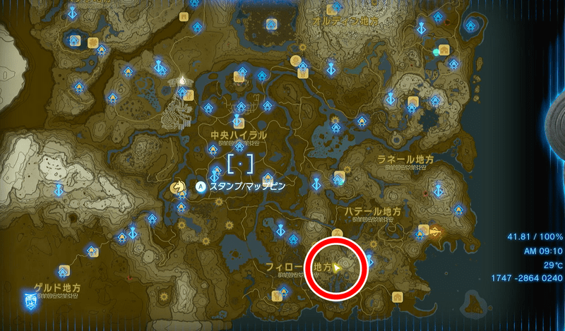 ウライト湖の場所