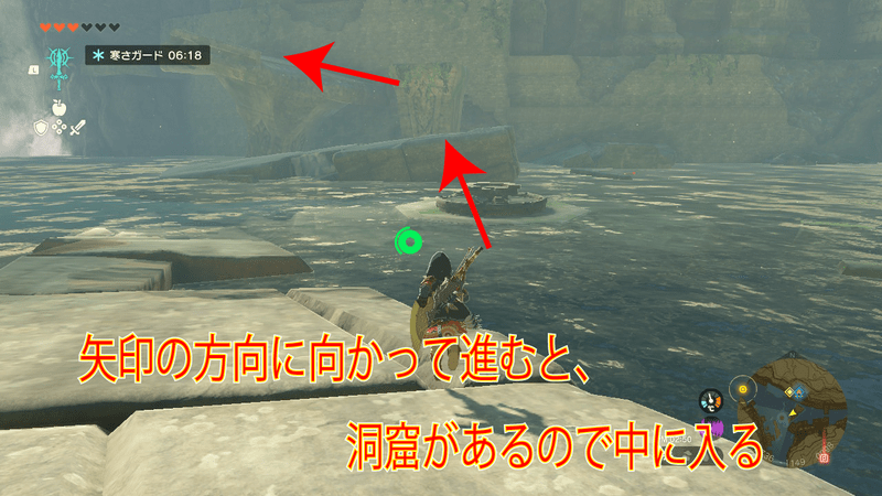 噴水の位置
