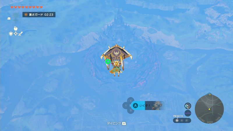 鳥望台からハイラル城