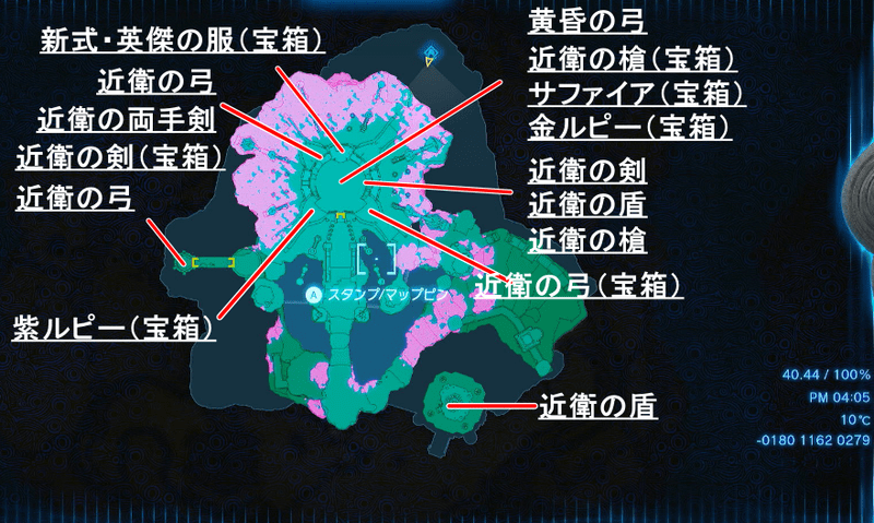 ハイラル城宝箱マップ