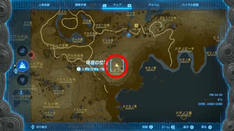 ハテール地方の桜の木マップ