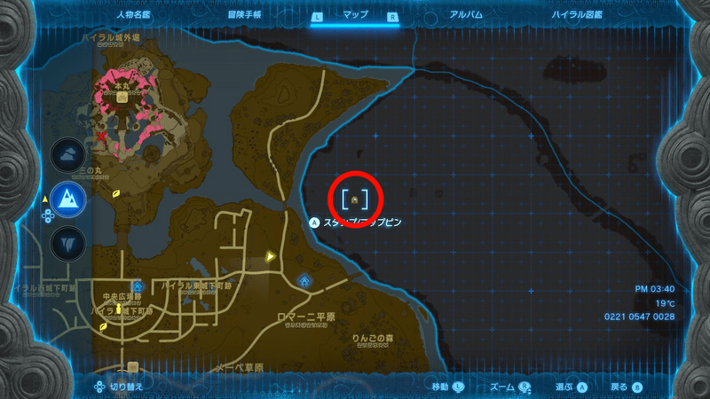 ゴングルの丘の洞窟のマップ画像