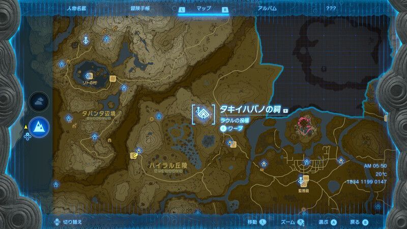 タキイハバノの祠の全体マップ