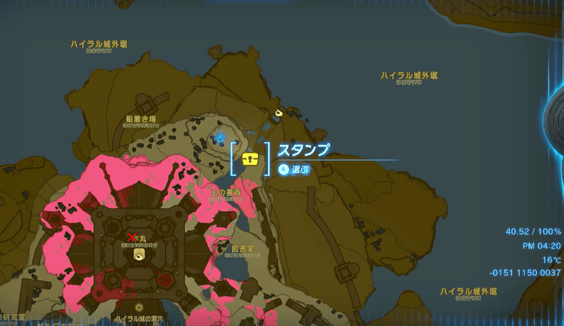 ハイリアの盾の性能