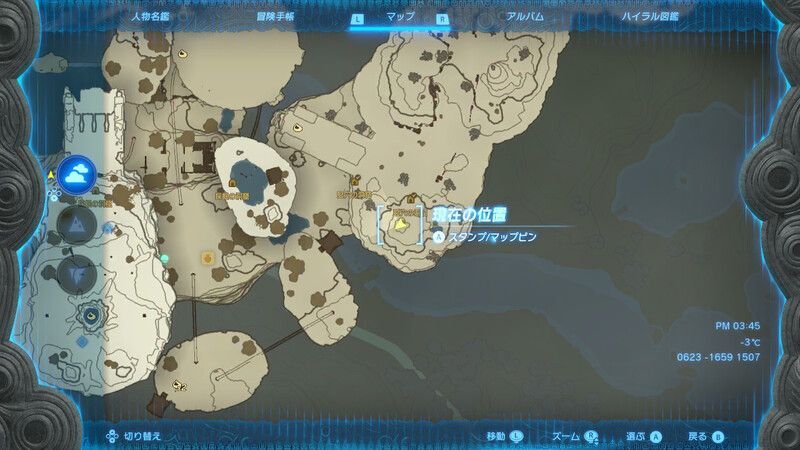 空マップ壁穴の洞窟上