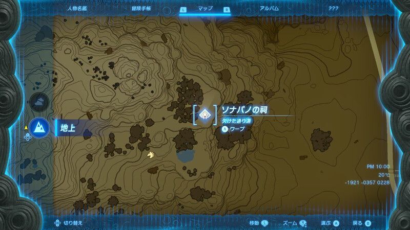 拡大マップ