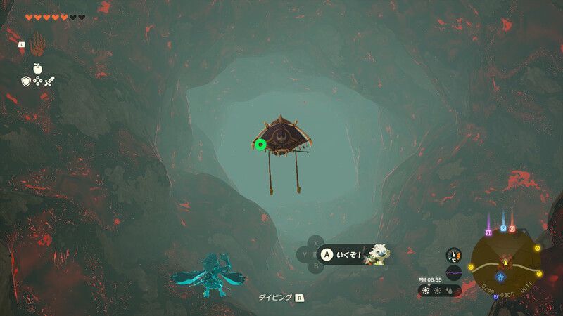 パラセールで飛び込んでる画像