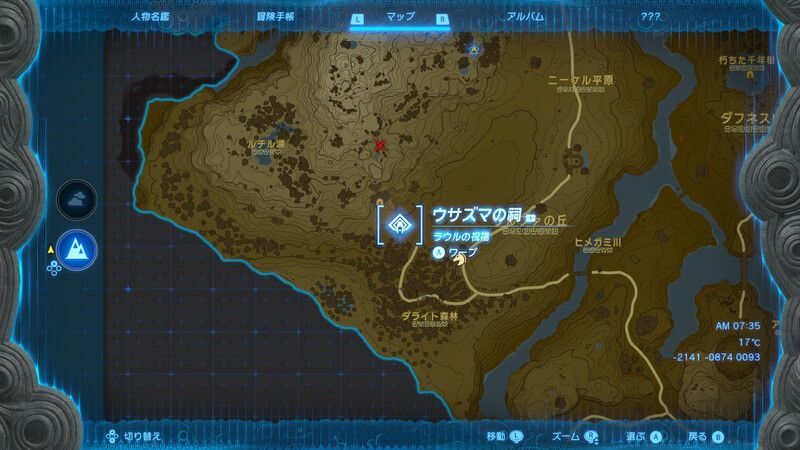 ウサズマの祠拡大マップ