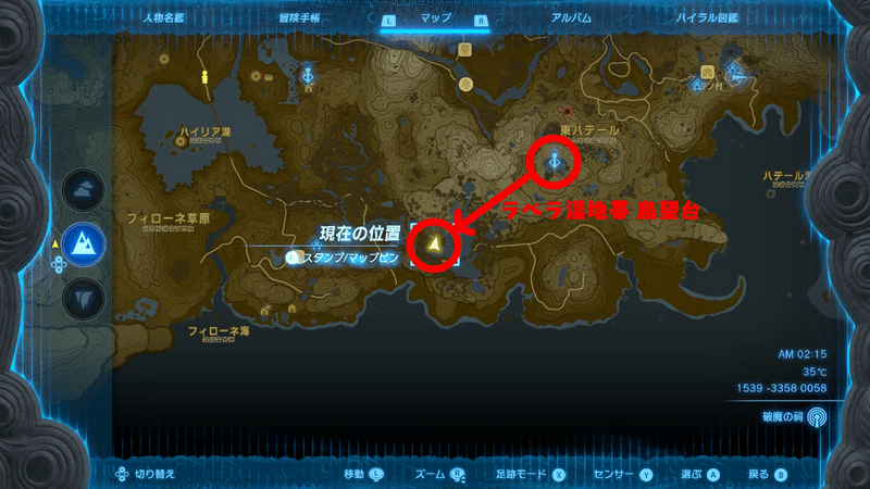 樹海ボンラスのマップ