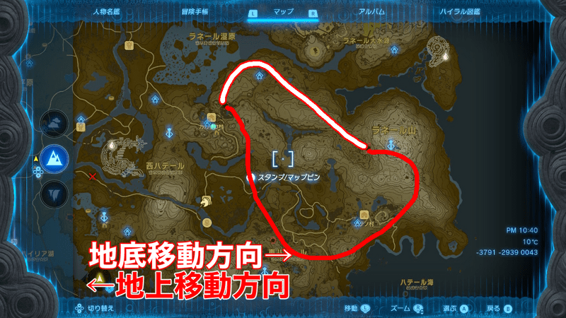 ネルドラの出現場所と周回ルート