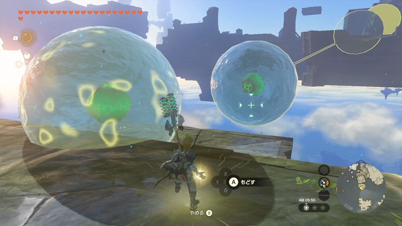 向かってくる泡