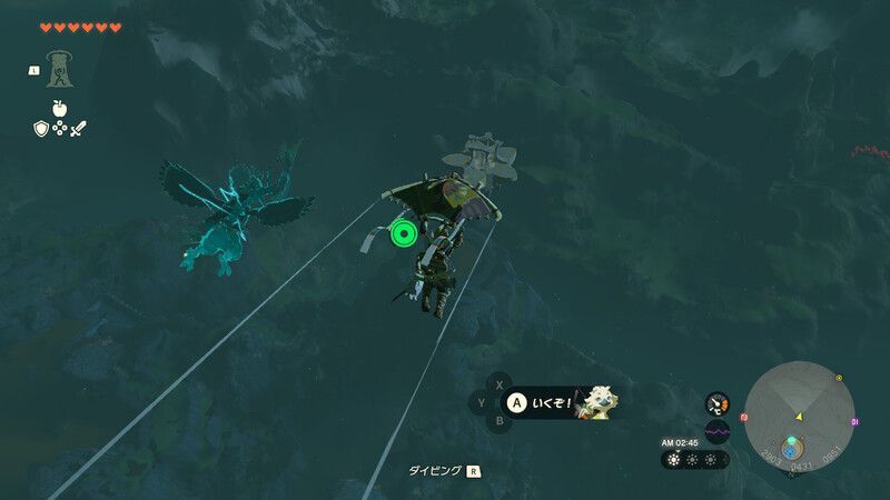 ⑥の石碑