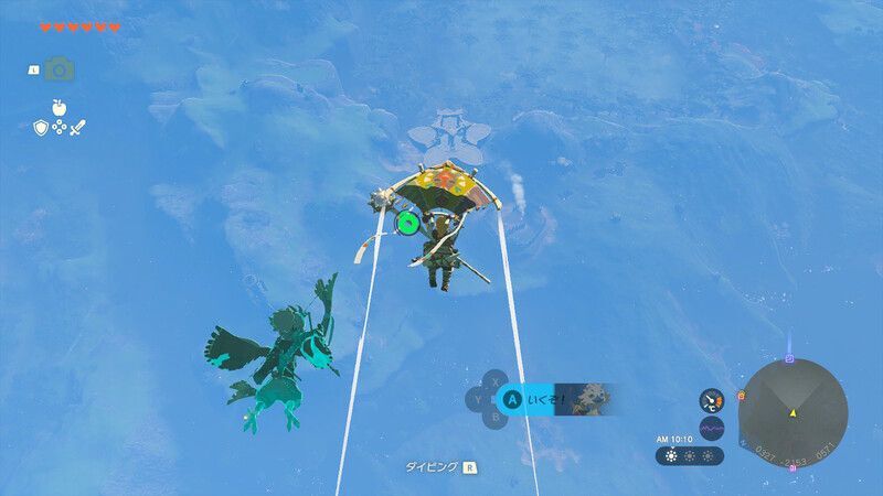 ⑩の石碑