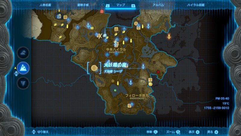 シーザのマップ画像1