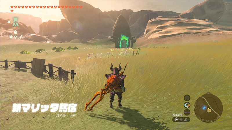 シナカワカの祠