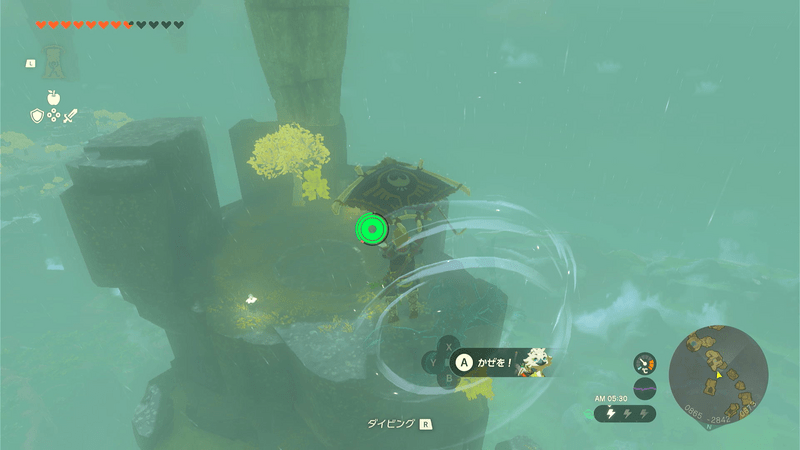 トーレルーフで上がる島