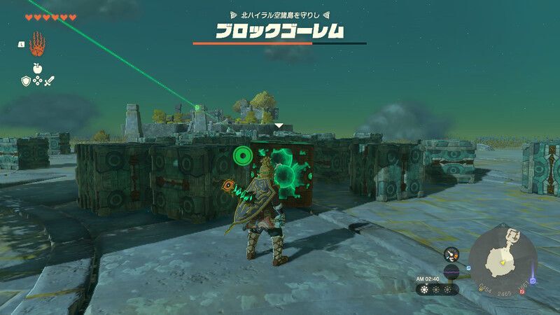 ブロックゴーレムを倒す