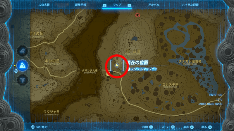 マクルキサの祠の場所