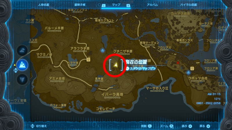 フィローネ地方の桜の木マップ