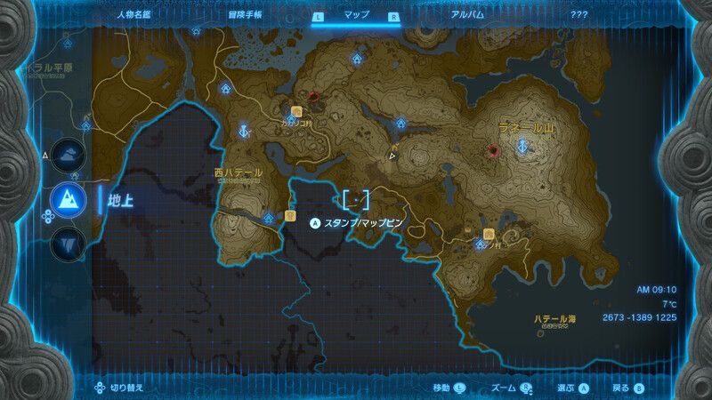 ヤンサミノの祠地上マップ