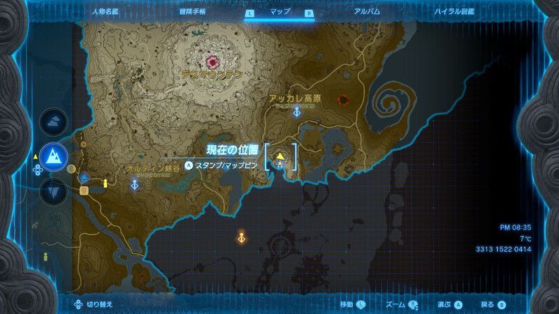 アッカレ砦跡洞窟のマップ画像1