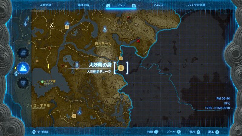 クチューラのマップ画像2