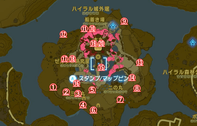 コログの実の場所