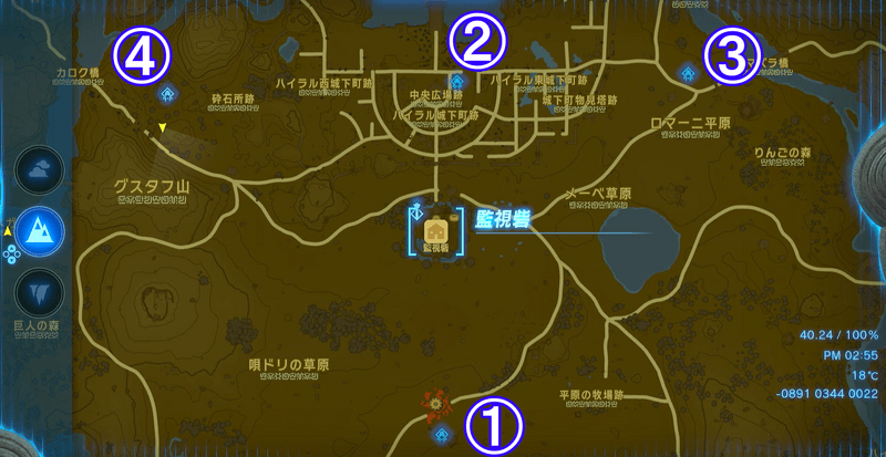 監視砦付近の祠の位置