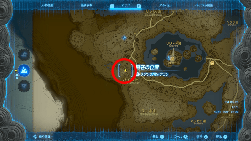 へブラ地方の桜の木マップ