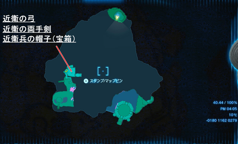 ハイラル城宝箱マップ