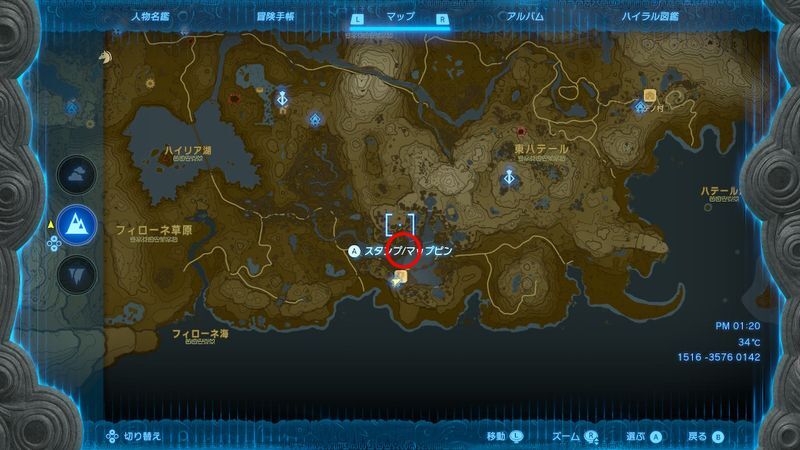 ドンゴの出現場所広域マップ